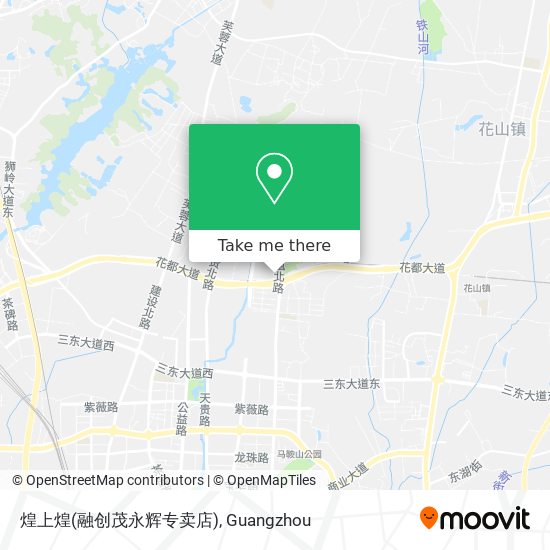 煌上煌(融创茂永辉专卖店) map