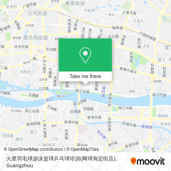 火星羽毛球游泳篮球乒乓球培训(网球海定街店) map