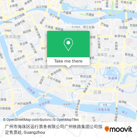 广州市海珠区远行票务有限公司广州铁路集团公司指定售票处 map