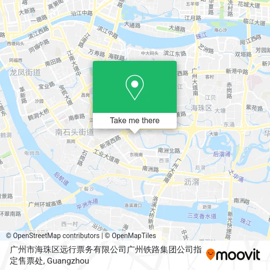 广州市海珠区远行票务有限公司广州铁路集团公司指定售票处 map