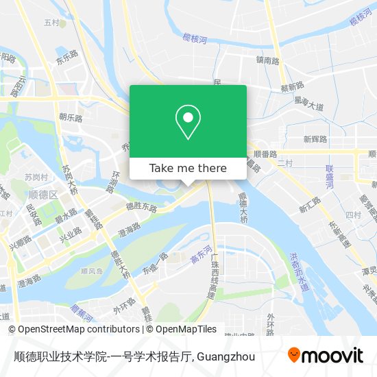 顺德职业技术学院-一号学术报告厅 map