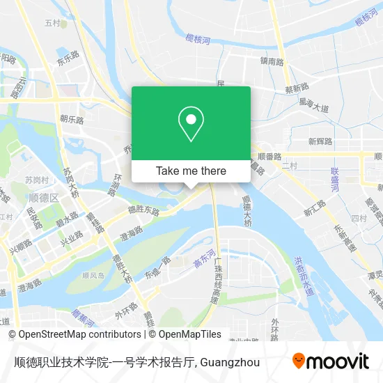 顺德职业技术学院-一号学术报告厅 map