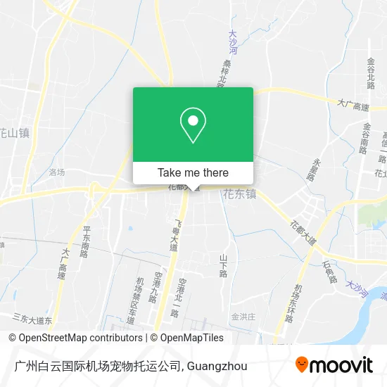 广州白云国际机场宠物托运公司 map