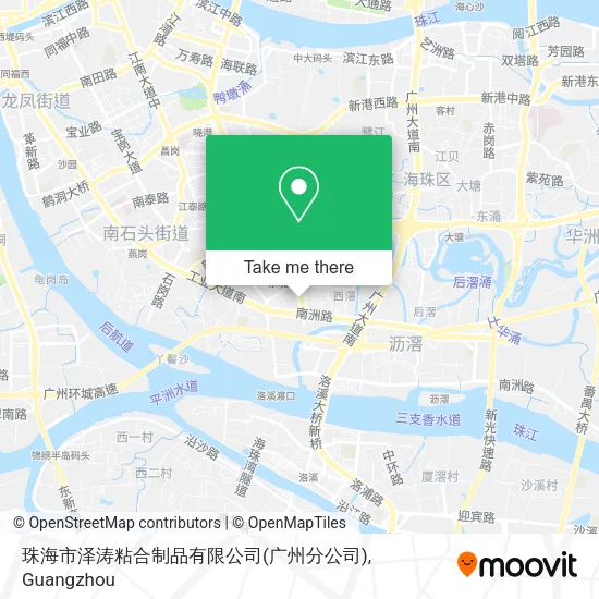 珠海市泽涛粘合制品有限公司(广州分公司) map