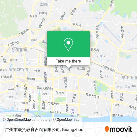 广州市晟贤教育咨询有限公司 map