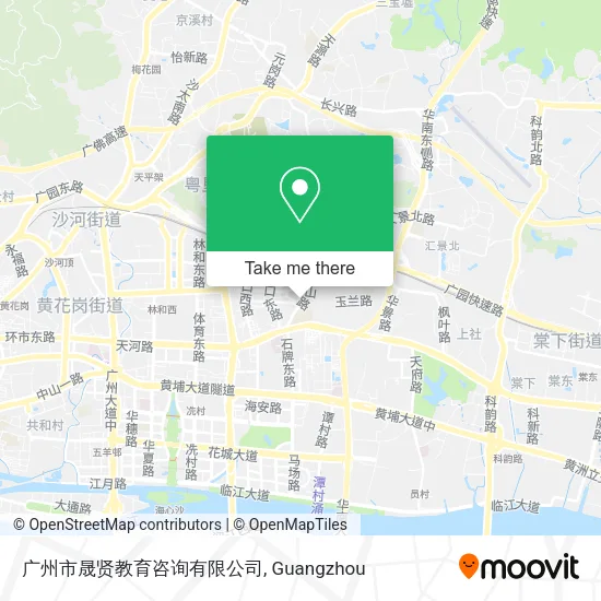 广州市晟贤教育咨询有限公司 map