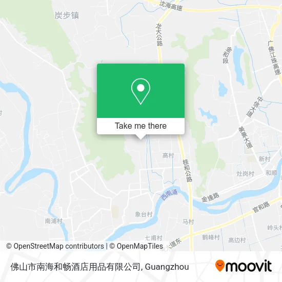 佛山市南海和畅酒店用品有限公司 map