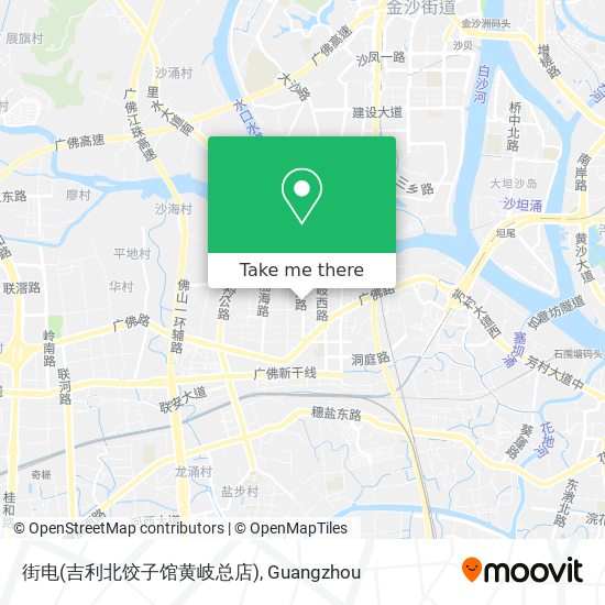 街电(吉利北饺子馆黄岐总店) map