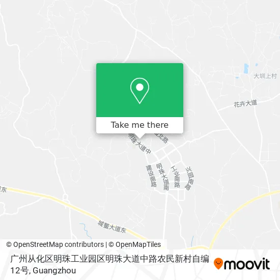 广州从化区明珠工业园区明珠大道中路农民新村自编12号 map