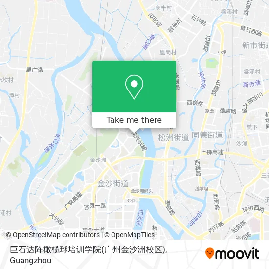巨石达阵橄榄球培训学院(广州金沙洲校区) map