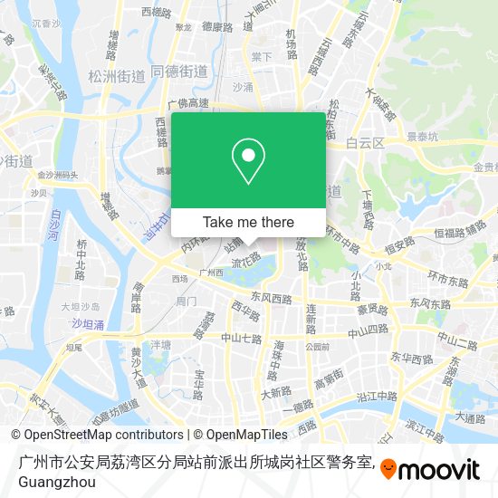 广州市公安局荔湾区分局站前派出所城岗社区警务室 map