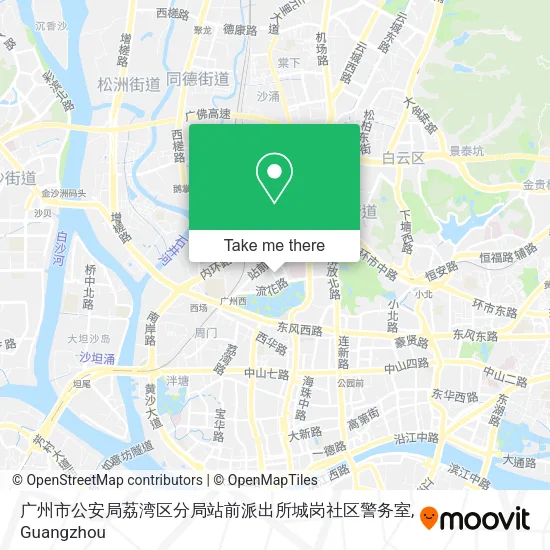 广州市公安局荔湾区分局站前派出所城岗社区警务室 map