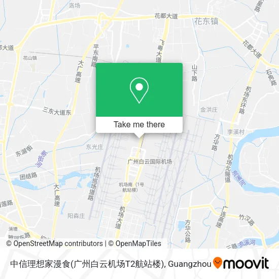 中信理想家漫食(广州白云机场T2航站楼) map