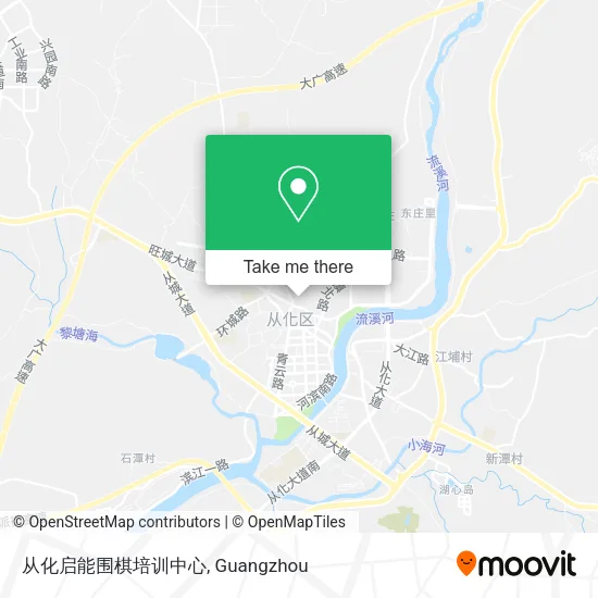 从化启能围棋培训中心 map