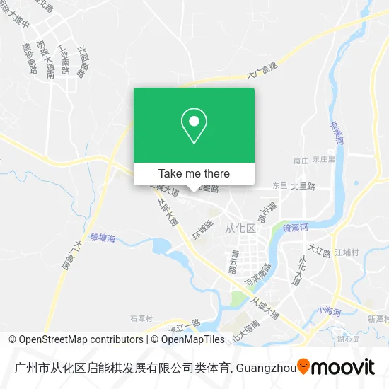 广州市从化区启能棋发展有限公司类体育 map