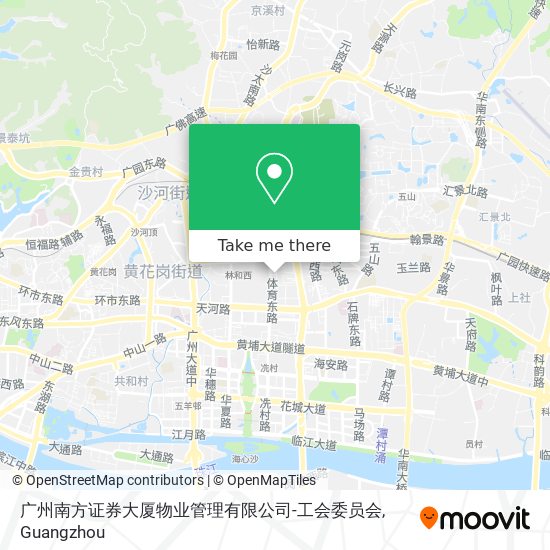 广州南方证券大厦物业管理有限公司-工会委员会 map