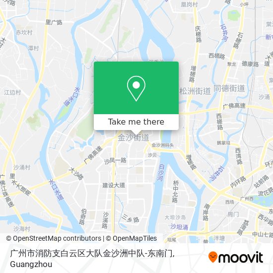 广州市消防支白云区大队金沙洲中队-东南门 map