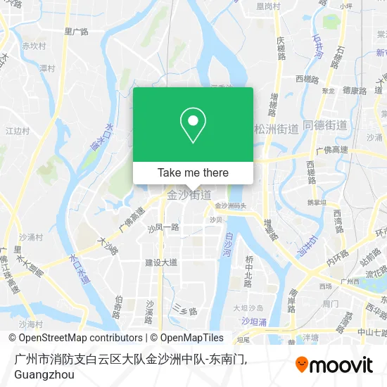 广州市消防支白云区大队金沙洲中队-东南门 map