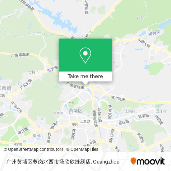 广州黄埔区萝岗水西市场欣欣缝纫店 map