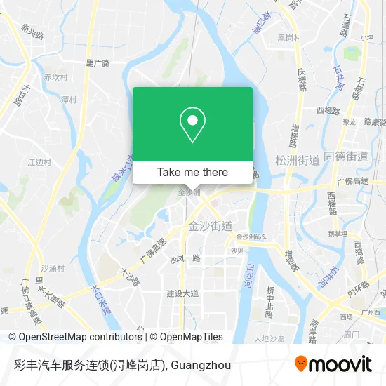 彩丰汽车服务连锁(浔峰岗店) map