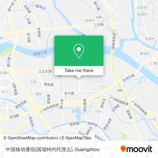 中国移动通信(国瑞特约代理点) map