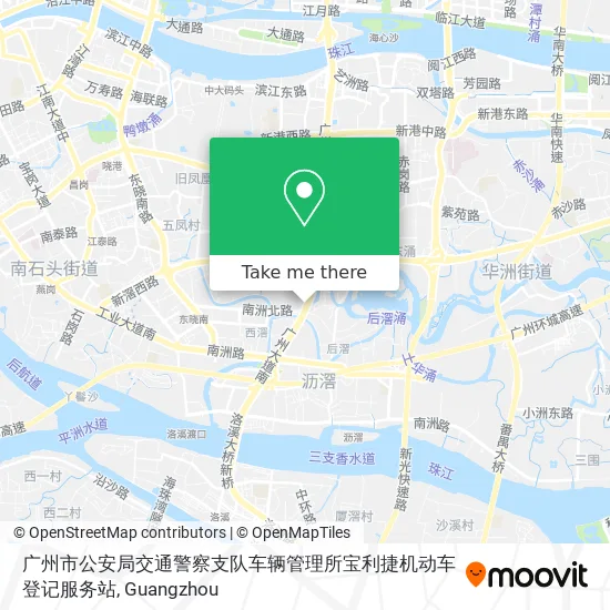 广州市公安局交通警察支队车辆管理所宝利捷机动车登记服务站 map