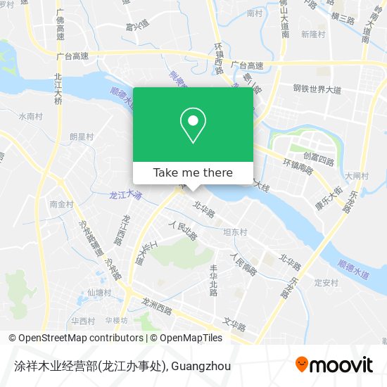 涂祥木业经营部(龙江办事处) map