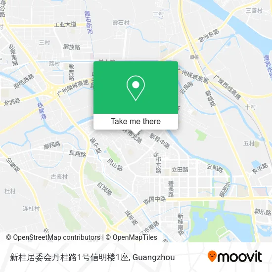 新桂居委会丹桂路1号信明楼1座 map