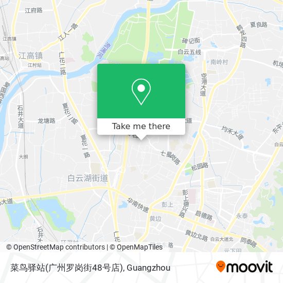 菜鸟驿站(广州罗岗街48号店) map