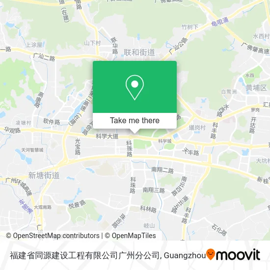 福建省同源建设工程有限公司广州分公司 map