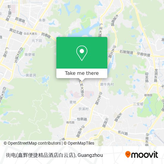街电(鑫辉便捷精品酒店白云店) map