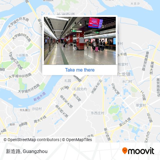 新造路 map