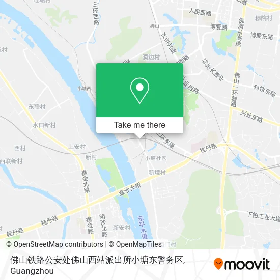 佛山铁路公安处佛山西站派出所小塘东警务区 map