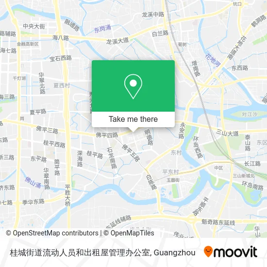 桂城街道流动人员和出租屋管理办公室 map