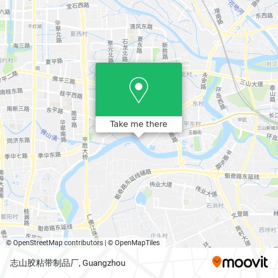 志山胶粘带制品厂 map