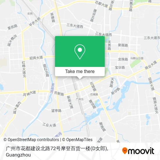 广州市花都建设北路72号摩登百货一楼(D女郎) map