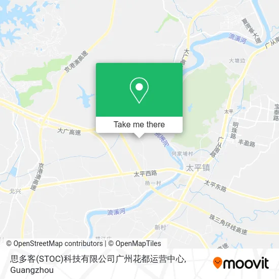 思多客(STOC)科技有限公司广州花都运营中心 map