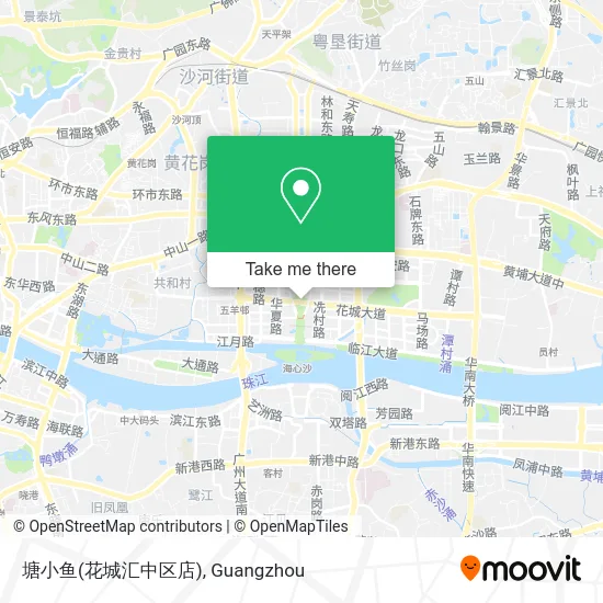塘小鱼(花城汇中区店) map