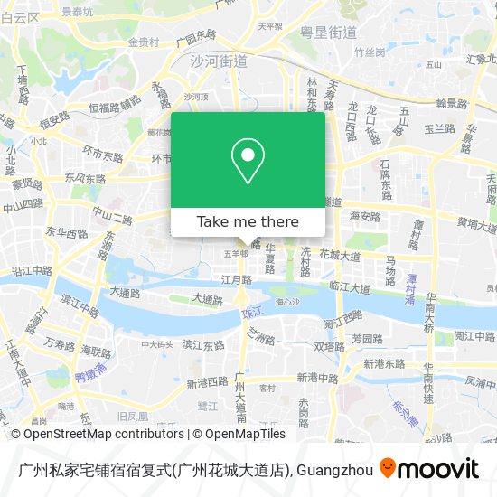 广州私家宅铺宿宿复式(广州花城大道店) map