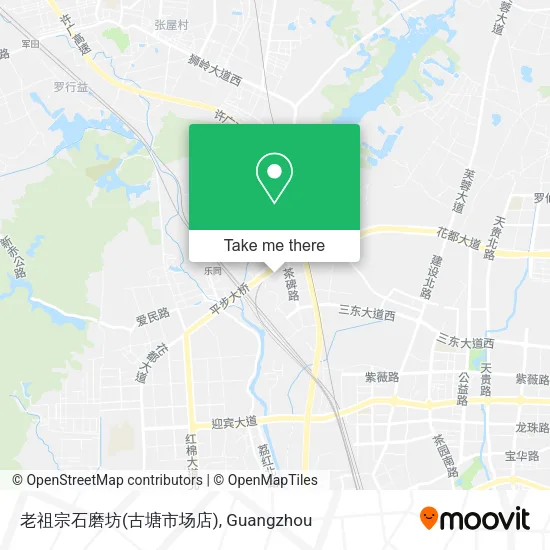 老祖宗石磨坊(古塘市场店) map