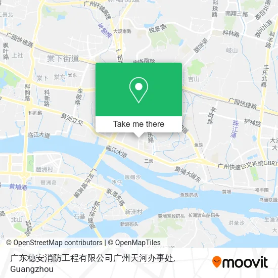 广东穗安消防工程有限公司广州天河办事处 map