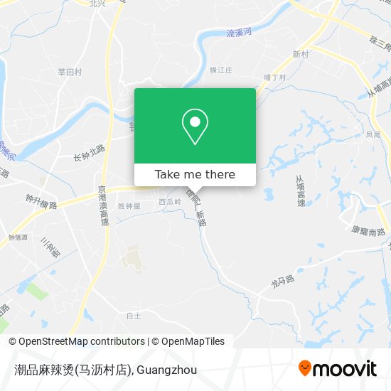 潮品麻辣烫(马沥村店) map