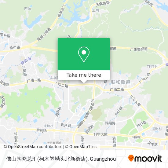 佛山陶瓷总汇(柯木塱坳头北新街店) map