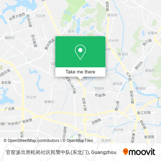官窑派出所松岗社区民警中队(东北门) map