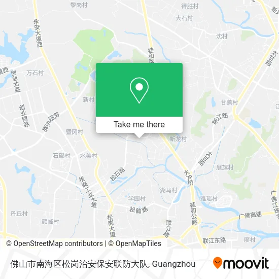 佛山市南海区松岗治安保安联防大队 map