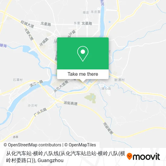 从化汽车站-横岭八队线(从化汽车站总站-横岭八队(横岭村委路口)) map