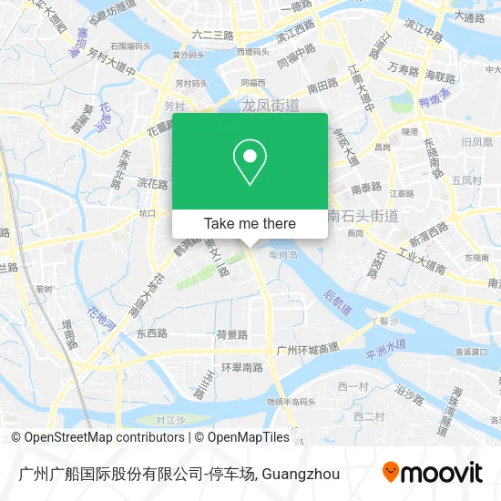 广州广船国际股份有限公司-停车场 map
