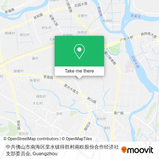 中共佛山市南海区里水镇得胜村南欧股份合作经济社支部委员会 map