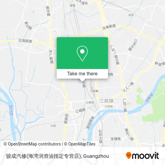 骏成汽修(海湾润滑油指定专营店) map