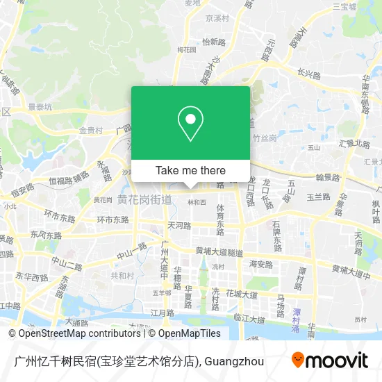 广州忆千树民宿(宝珍堂艺术馆分店) map